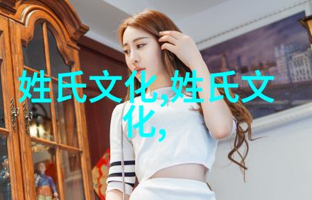 毋氏百科