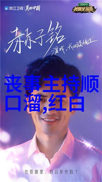 新娘出嫁要带针与梳