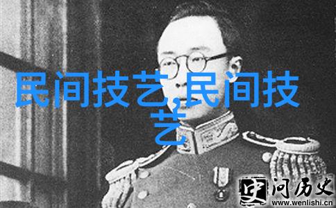 祁县乔家大院