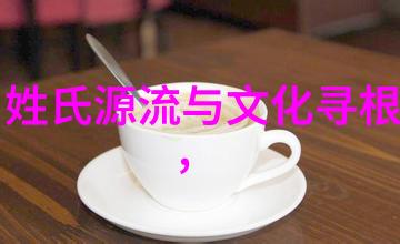 江西省长叶建春主持召开会议强调发挥江西丰富的中医药资源优势