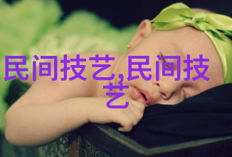 麦秆画的世界--麦秆画