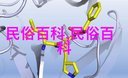满族音乐