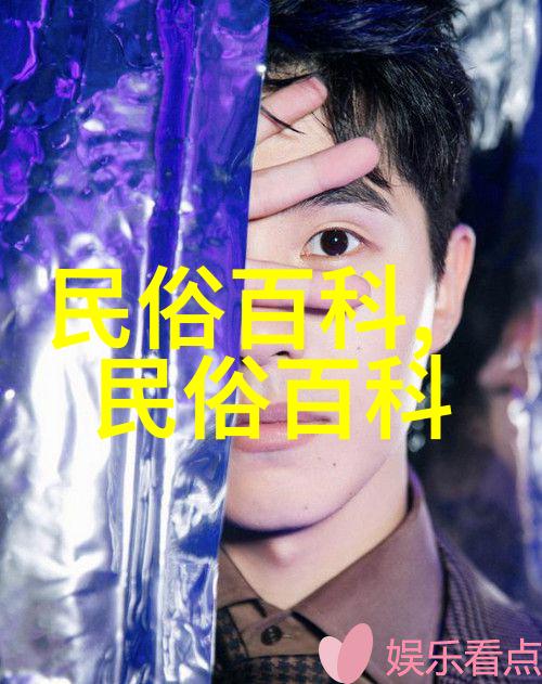九克税