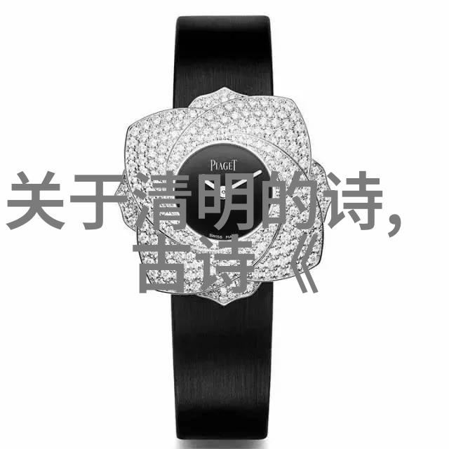 七夕节 我国唯一一个以女性为主角传统节日