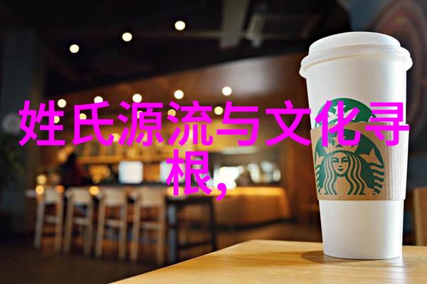 乔学斌为实现高水平科技自立自强贡献中医药力量