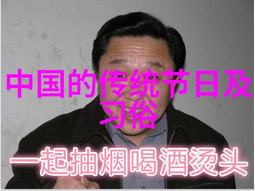 2025年春节去哪玩