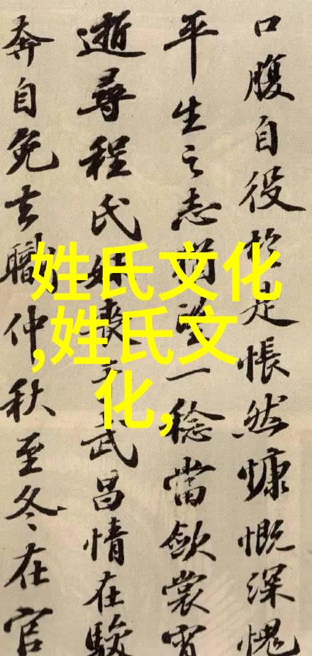 寻找打开中医药效黑箱的钥匙