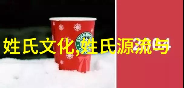 东北杀猪菜的正宗做法